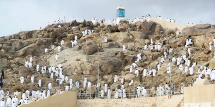 Hajj , Reaches Climax , Pilgrims, Ascend Mount Arafat, Mount Arafat