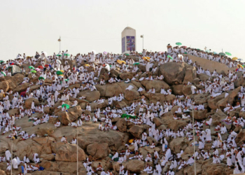 Pilgrims on Mount Arafat. Credit: Arab News