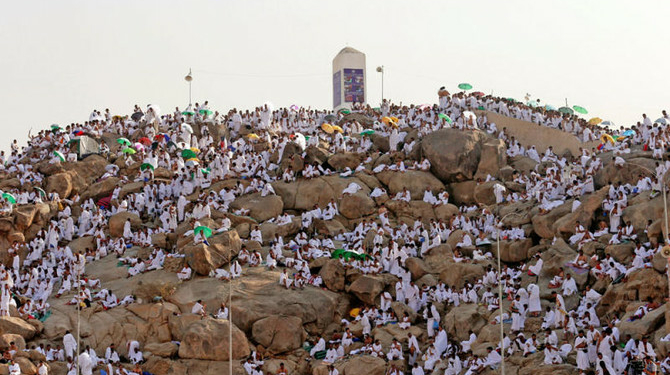 Pilgrims on Mount Arafat. Credit: Arab News