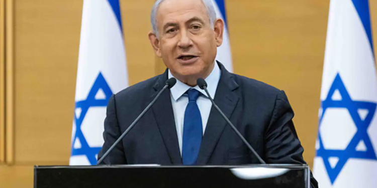 Benjamin Netanyahu