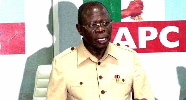 Adams Oshiomhole