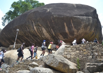 Olumo Rock