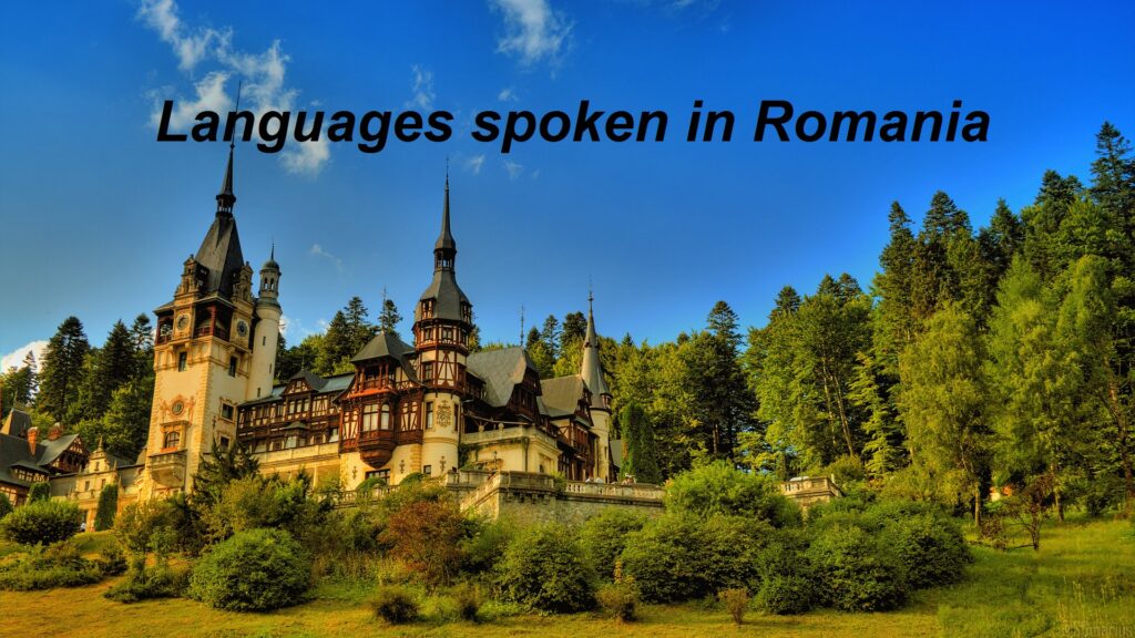 Romanian Language