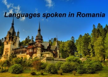 Romanian Language