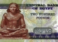 Highest Currency in Africa