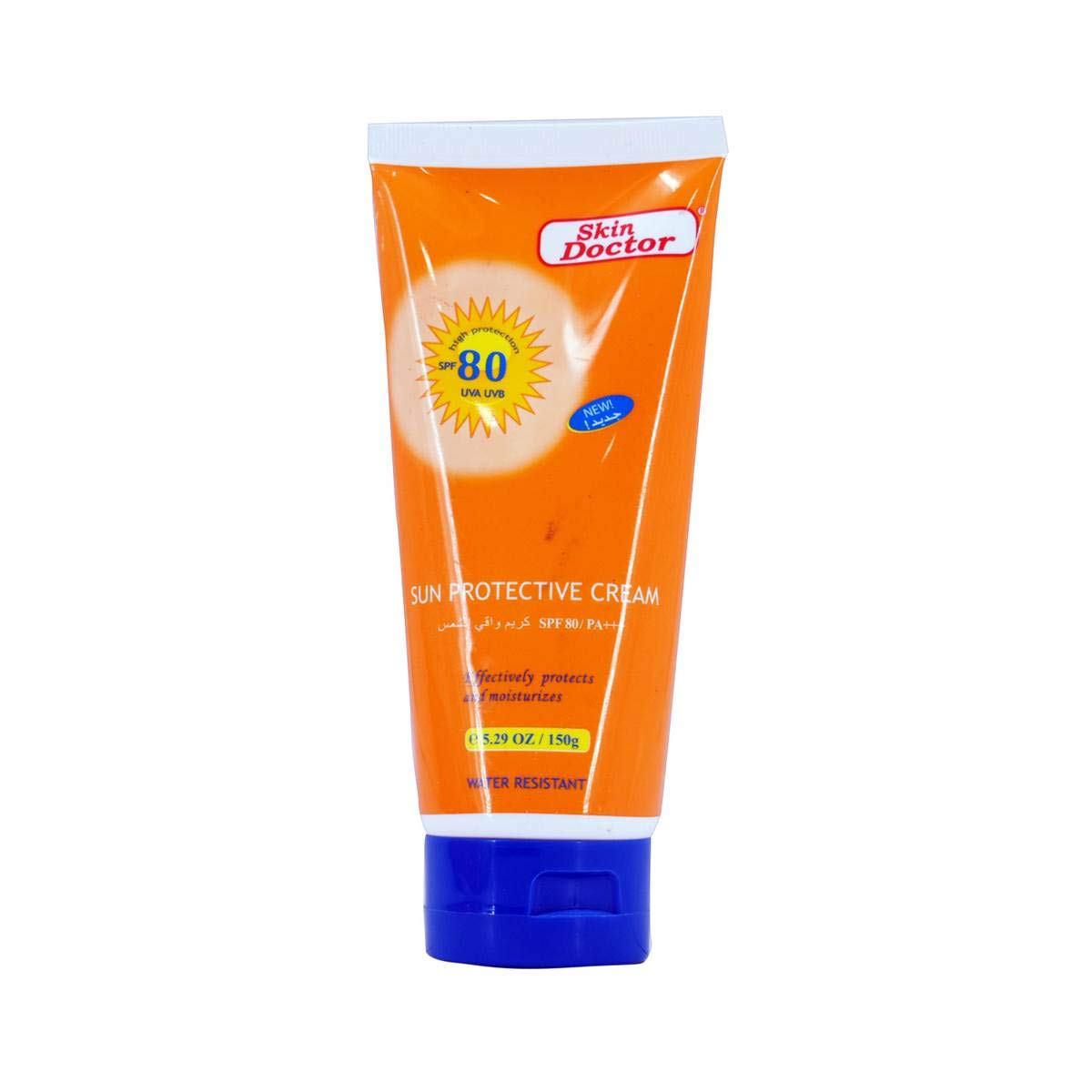 Best Sunscreen in Nigeria