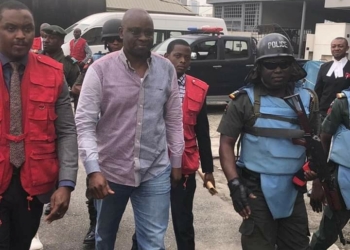 Fayose in court premises