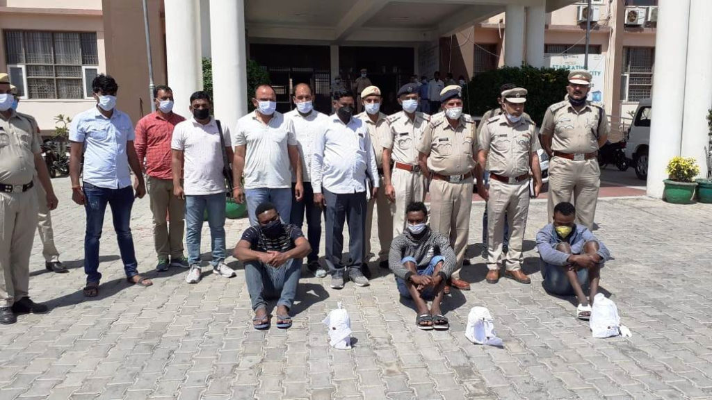 Three Nigerian nationals arrested in India with 2.4 Kg of heroin