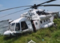 Boko Haram attacks UN helicopter, kills two